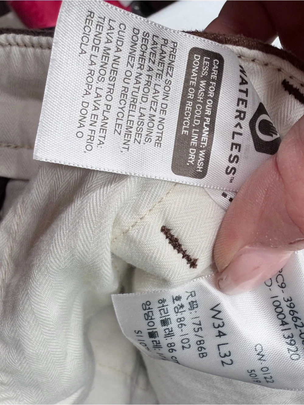 Levis levi straight
